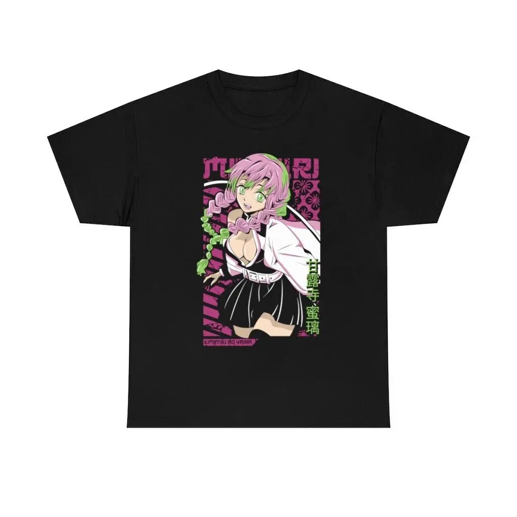 kanroji mitsuri New T-shirt,demon slayer kimetsu no yaiba