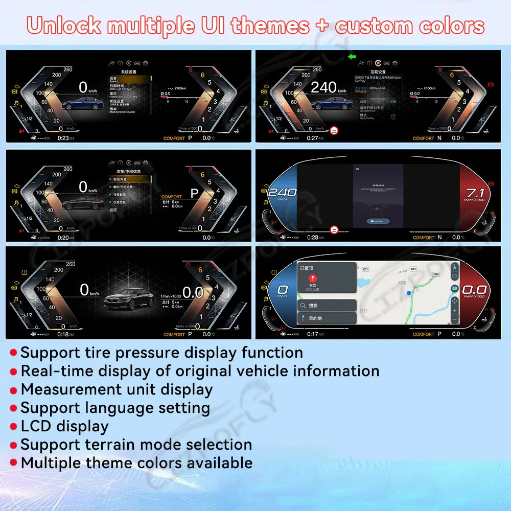 M Sport Carplay For BMW 5 series E60 E61 2003~2009 Car Digital Cluster Virtual Cockpit Dashboard Speed LCD Meter Screen