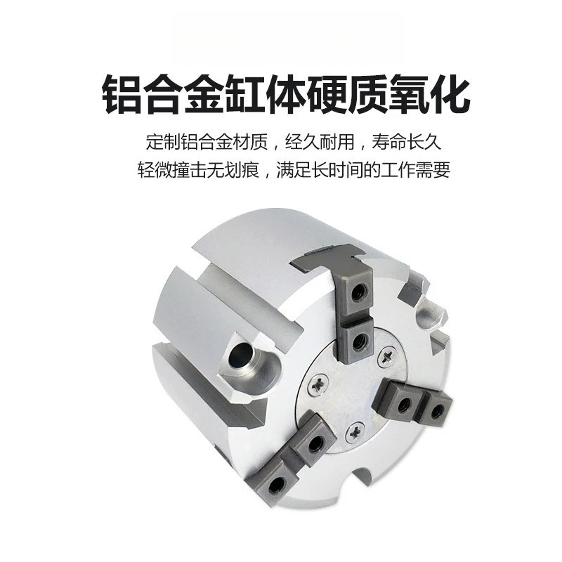 Pneumatic Finger Gripper Cylinder MHS2 MHS3 MHS4 Series 2‑Jaw 3‑Jaw 4‑Jaw Air Clamping Actuator Mechanical Component