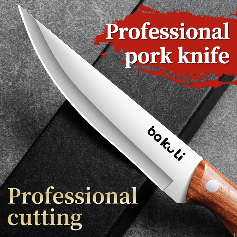 

Профессиональный нож для удаления костей, 1/3 шт., нож для резки мяса, нож для удаления костей, ультра острый универсальный нож из нержавеющей стали