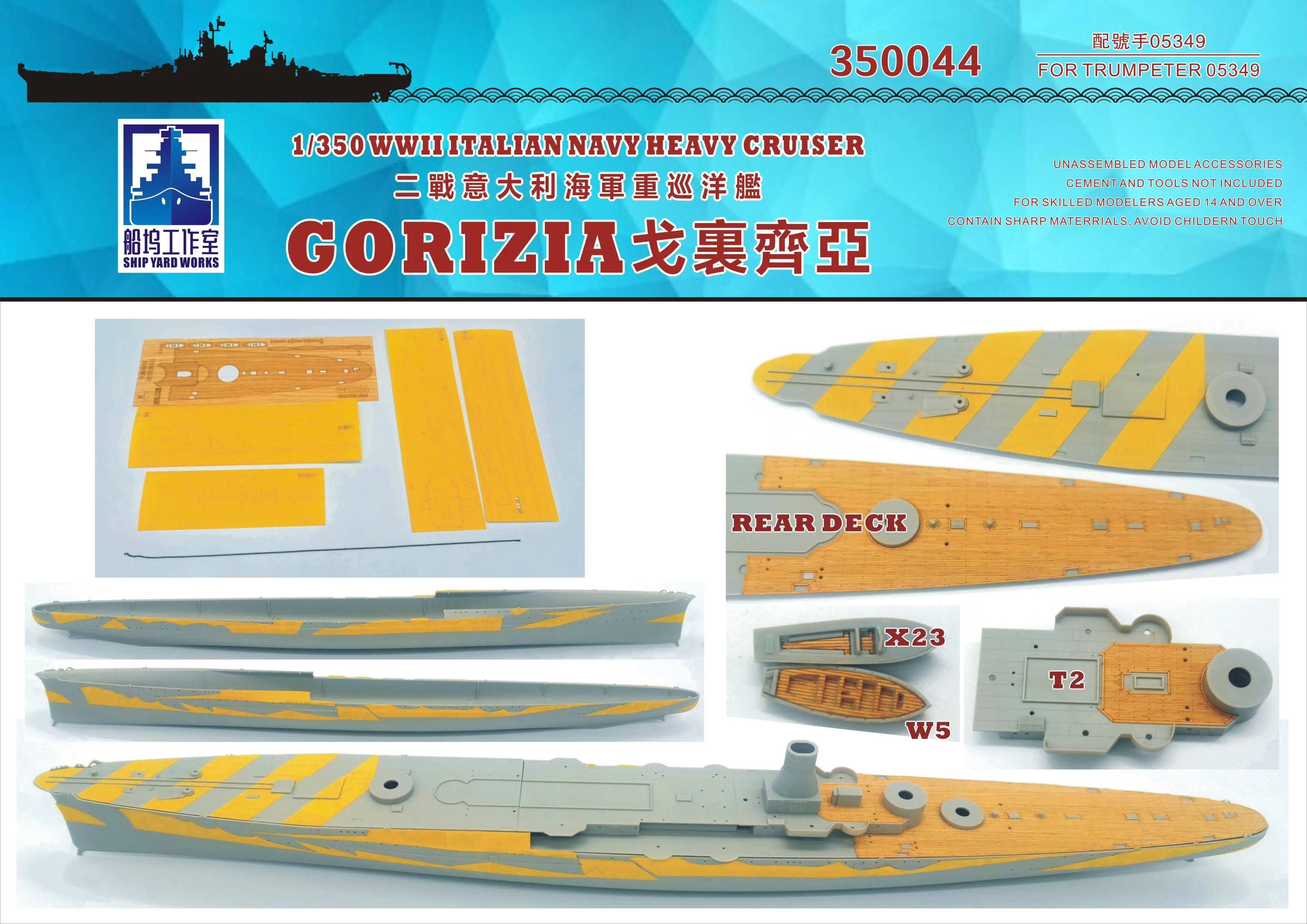 

Shipyard 350044 1/350 Wood Deck Italian Heavy Cruiser Gorizia for Trumpeter 05349