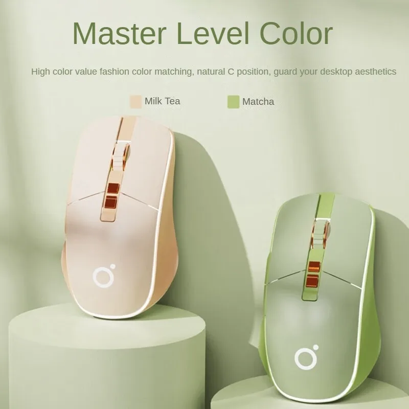 Проводная мышь EWEADN G308, RGB, легкие бесшумные аксессуары для офисных игр, аксессуары для ноутбука, семь цветов, дышащая, Женская компьютерная мышь