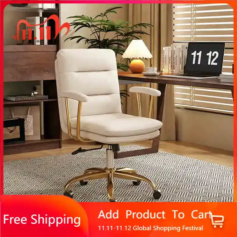 

Nordic Office Chair Weightless Comfy Relaxing Individual Reclining Chaise Design Person Gaming Chaise Pivotante Furniture