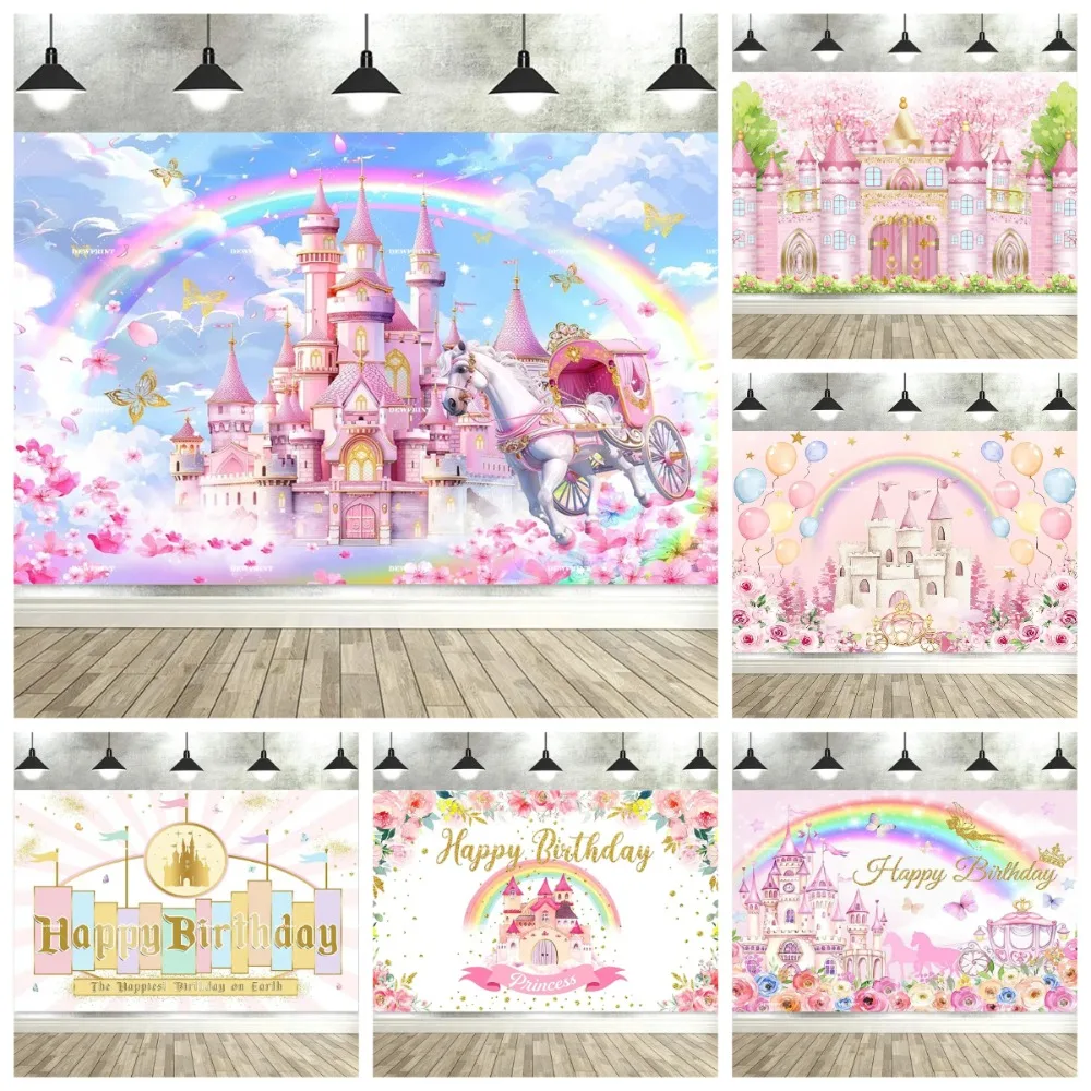 

Golden Royal Princess Castle Themed Birthday Photography Background, Watercolor Rainbow Birthday Decoration Photography Backdrop