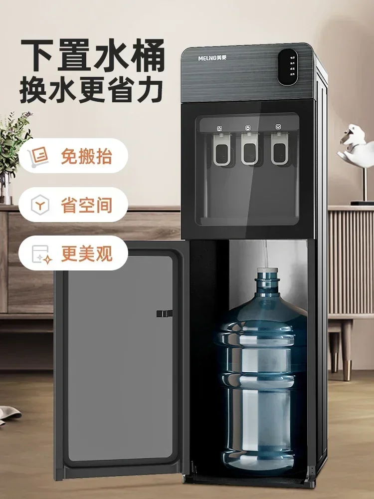 Secchio d'acqua Verticale Automatico Intelligente Refrigerazione e Calore Dispenser a doppio uso Dispenser Distributore d'acqua domestico 220V