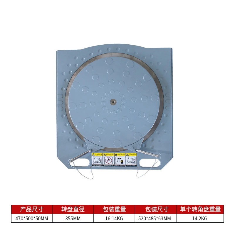 

1PC For Jieben Four-wheel Alignment Instrument Corner Disc Trolley Positioning Accessory Disc Rotating Wheel Disc
