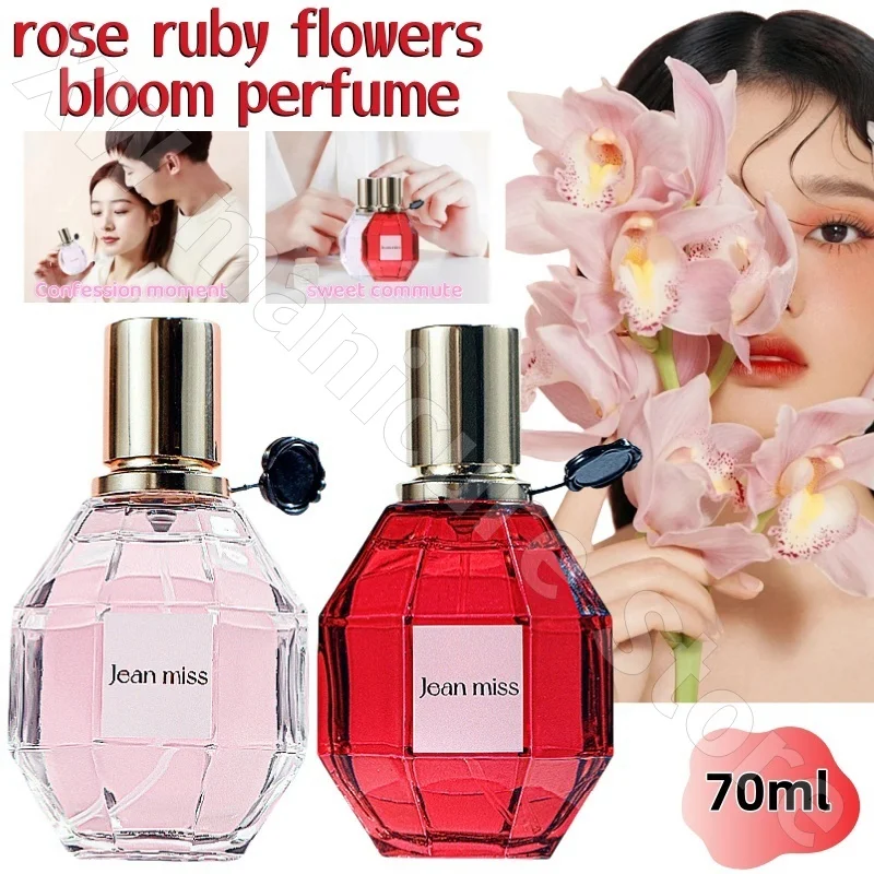 Women's Perfume Fresh and Natural Long-lasting Light Fragrance Rose Ruby Flower Blooming Perfume Romantic Sweet Charm 70ml