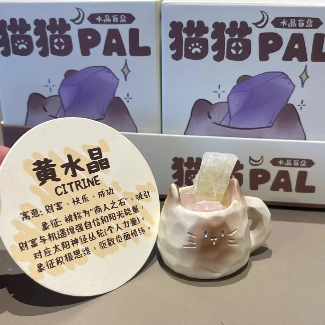 Pal Cat الإبداعية كريستال صندوق أعمى صغير الأصلي حجر الشكل لطيف مكتب سطح المكتب سيارة ديكور حسن الحظ لعبة غامضة هدية