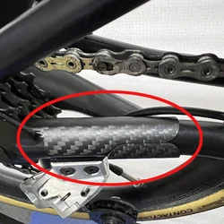 Bicycle carbon sticker for brompton protect A/c/p/tline Tripod imitation scratch 3k dark sticker