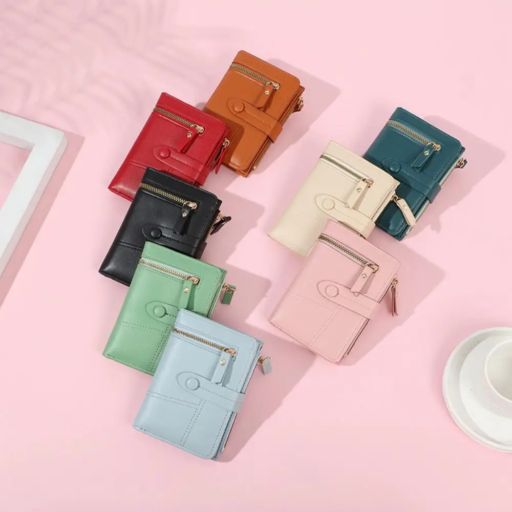 

Fashion Korean Style Short Folding Purse Zipper Multi-card Slot PU Leather Wallet Retro Solid Color Women's Small Wallet Female