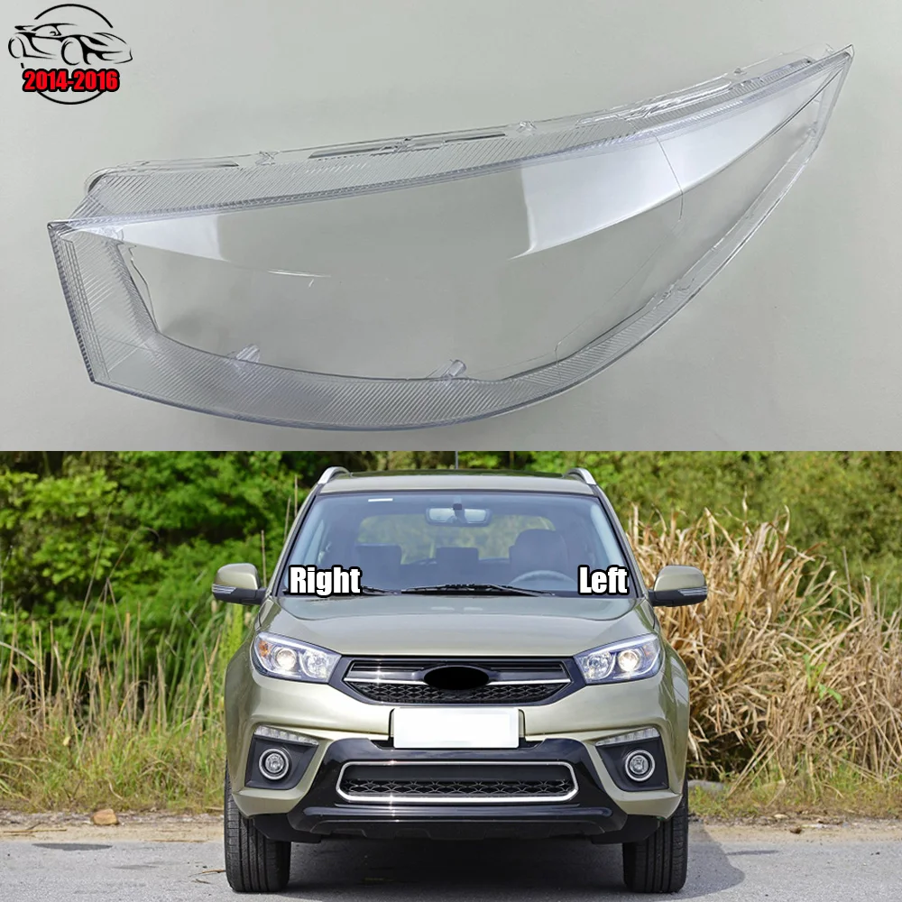 

For Chery Tiggo 3 2014 2015 2016 Headlight Cover Headlamp Shell Imported Transparent Shade Mask Lampshade Lens Plexiglass