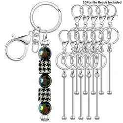 10PCS Beaded Keychain Strips Metal Beaded Keychain Strips Blank Ring Accessories Bulk for Craft Jewelry Making DIY Crafts