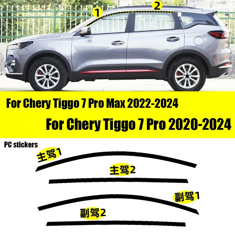 

For Chery Tiggo 7 Pro Tiggo 7 Pro Max 2022 2023 2024 Car window decoration sticker black PC material exterior modification part