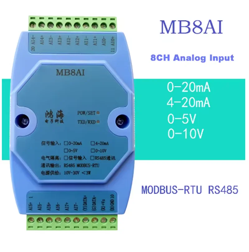 MB8AI 4-20mA 0-5V 0-10V 8-kanałowy moduł akwizycji wejść analogowych Nadajnik RS485 MODBUS