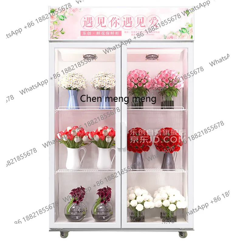 

Commercial supermarket flower shop air-cooled display cabinet vertical double door fruit refrigerated fresh-keeping cabinet