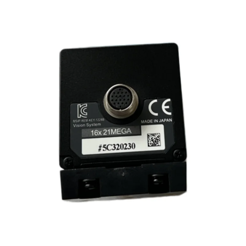 KEYENCE CA-H2100C Vision System 21 Million Pixel CCD Color 16x Speed Visual Inspection Focusing on Color Details