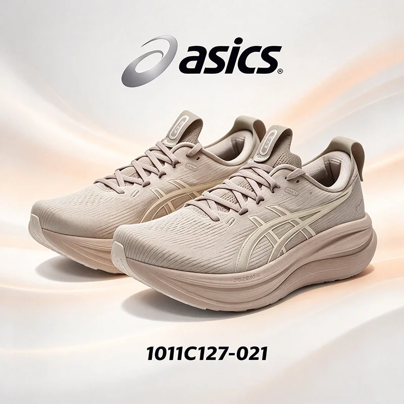 Asics Official Authentic Men's Sport Shoes - New GEL-NIMBUS 28 Lightweight Cushioning Running Shoes 1011C127-021
