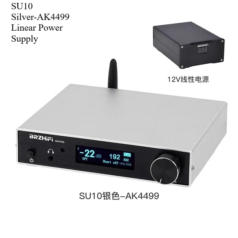 SU10 Hiend AK4499EX…