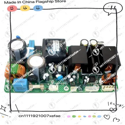 

Power amplifier board, digital stereo power amplifier board