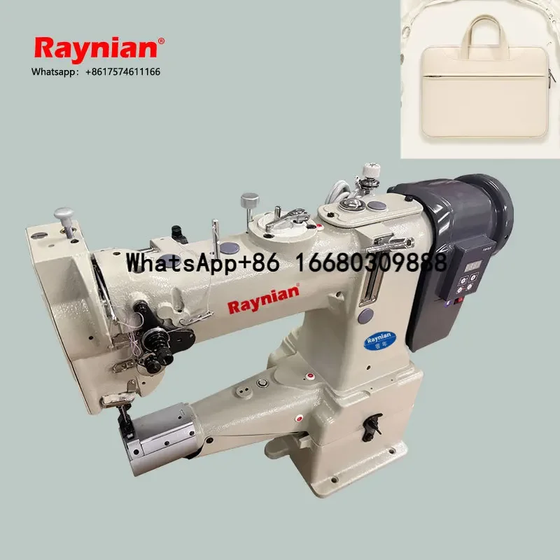 

Raynian-8B Single leather sewing machine Automatic oil supply cylinder heavy material industrial sewing machine