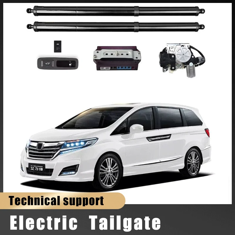 

New for Honda elysion 2009-2024 Electric tailgate modified tailgate car modification automatic lifting rear door car parts