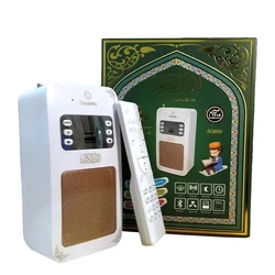 Equantu Quran Plug Speaker Lamp SQ669 Quran Learning MP3 Audio Playing Wireless Bluetooth Muslim Gift