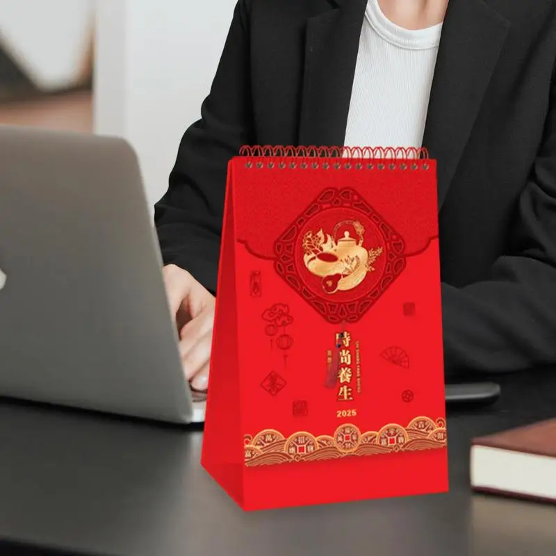 Chinees Nieuwjaarskalender 2025 Draagbare Desktop Kalender Bureaukalender Dik Papier 2025 Kalender Voor Familie Vrienden Verjaardag