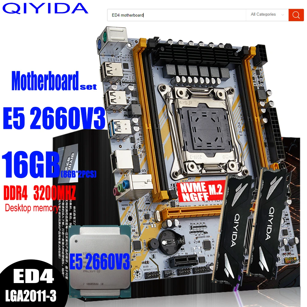 QIYIDA X99 Motherboard Set Kit With LGA2011-3 Xeon E5 2660 V3 CPU 16GB(2*8G)3200MHZ DDR4 Desktop memory M-ATX M.2 E5 D4