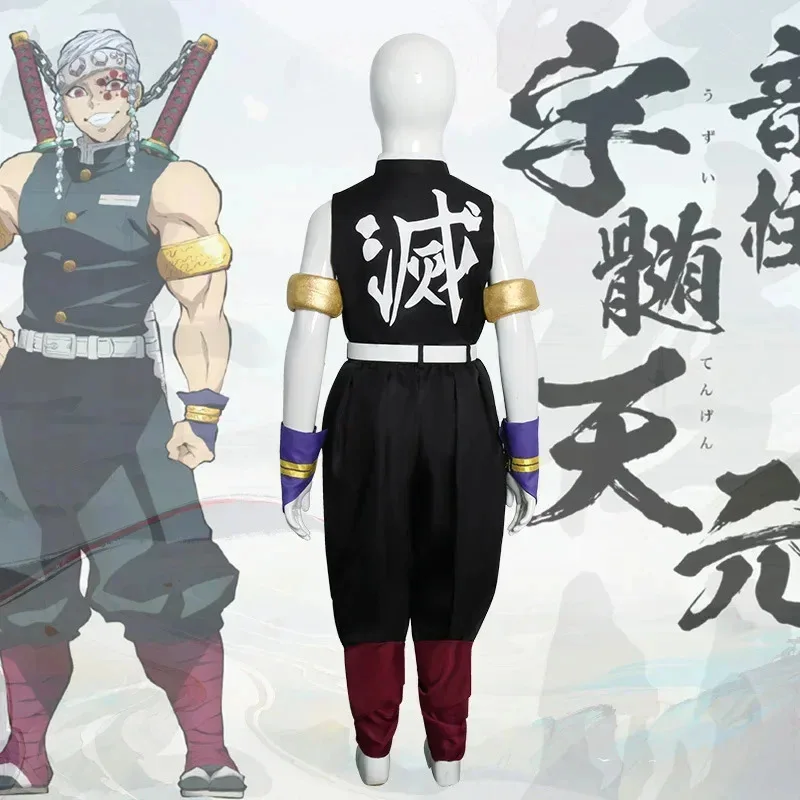 Nuevo 2025 niños niñas disfraces de fiesta de Navidad de Halloween niños Uzui Tengen Anime Demon Cosplay S eqs9X