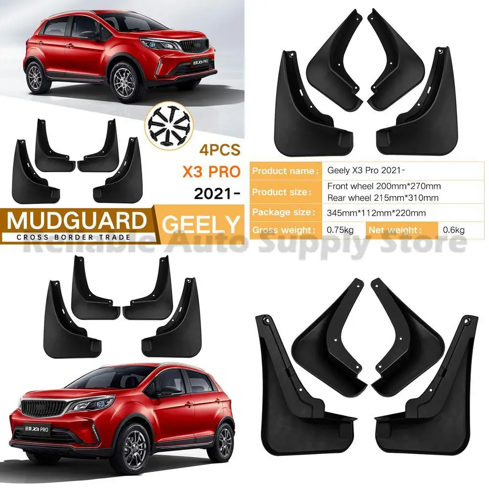 

For Geely X3 PRO 2021-2024 Mudguards Fender Flares Front Rear Car Accessories Premium Quality Durable Protection