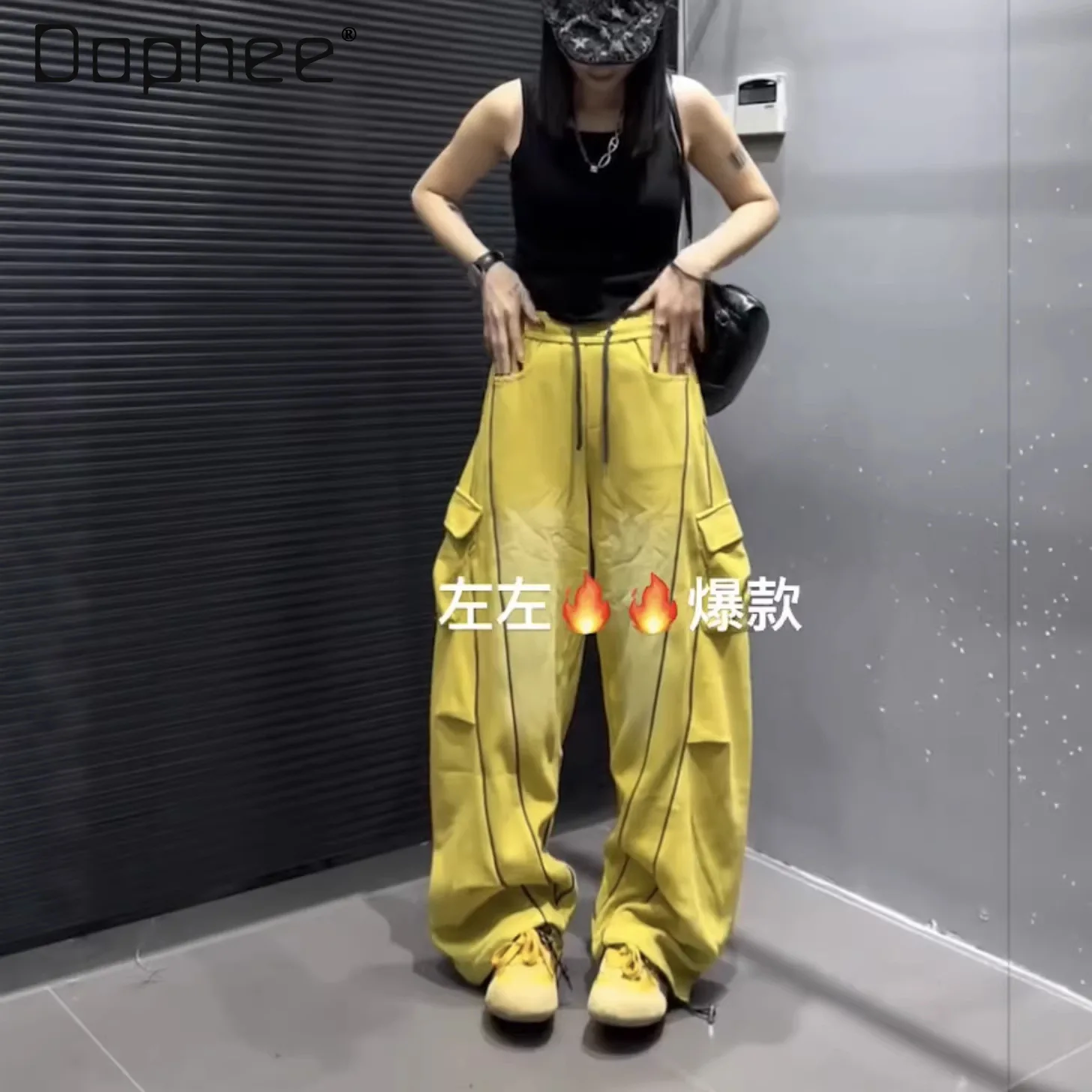 

European Style Women's Casual Pants 2026 Spring New Fashionable Drawstring Design Side Stripes Flap Pockets Wide Leg Trousers