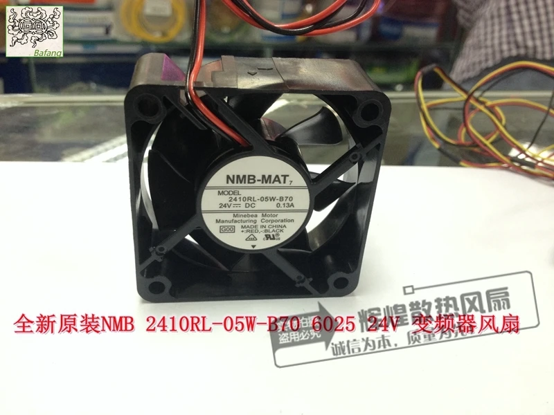 

Jinlingge для NMB-MAT Minebea 2410RL-05W-B70 6025 24 В 0,13 А 6 см охлаждающий вентилятор преобразователя частоты