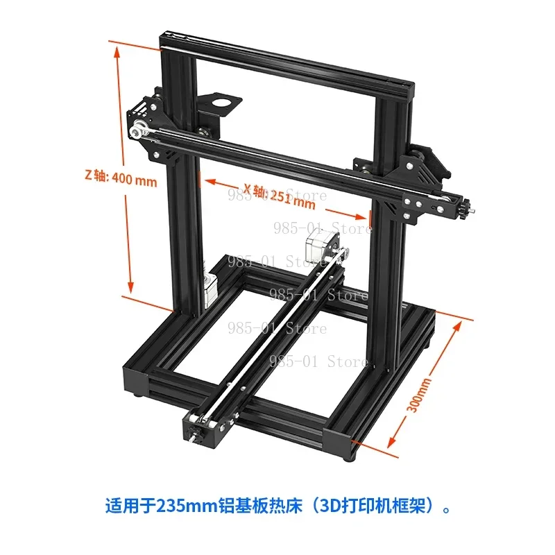 235/310mm Aluminum Alloy Outer Frame, 3D Printer DIY Accessories with Hot Bed