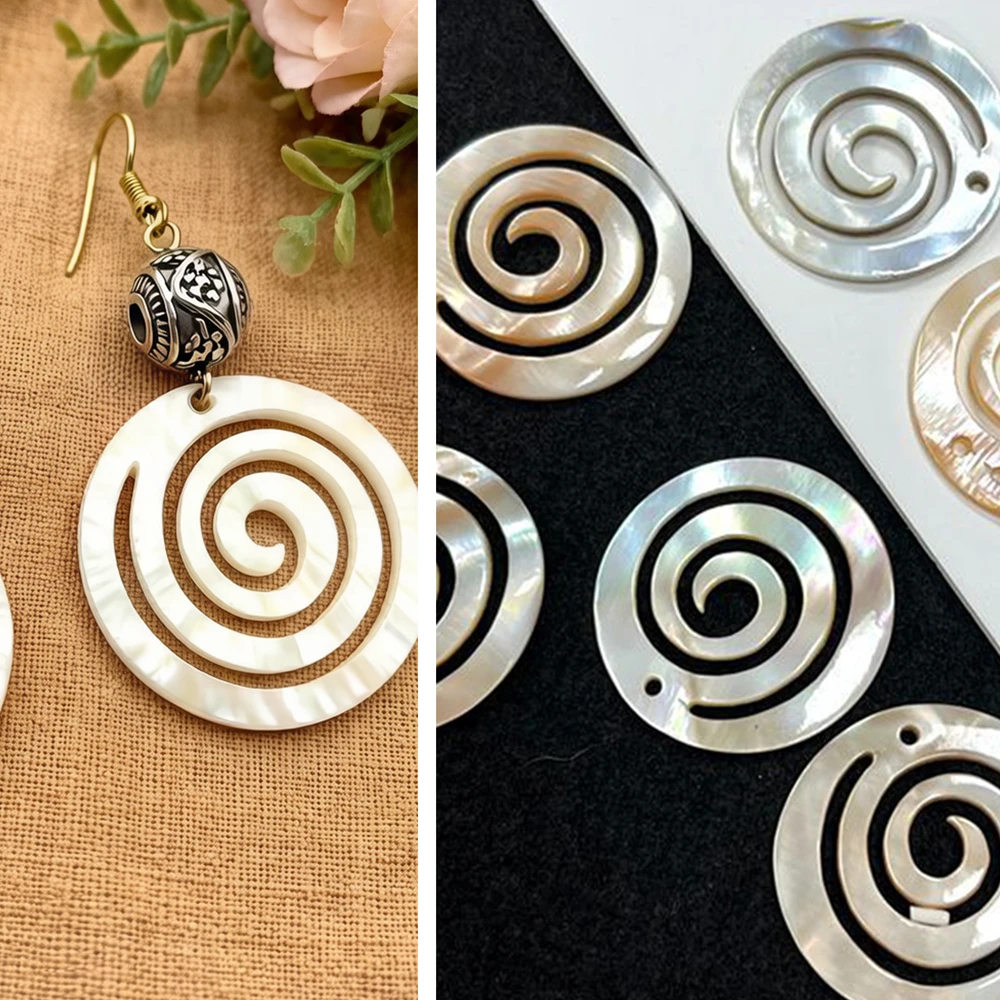 5Pcs 20/25mm Dainty Natural White Carved Spiral Charms Iridescent Hawaiian Design Pendants for DIY Earrings & Necklace