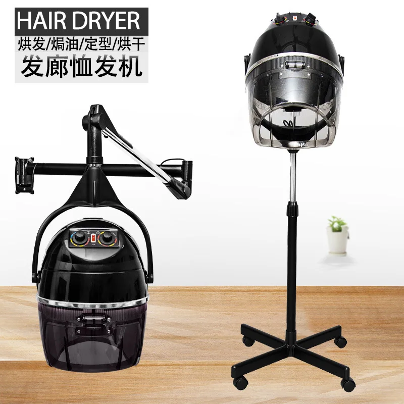 Hair dryer hanging wall heater hair styling hair dryer drying acceleration machine