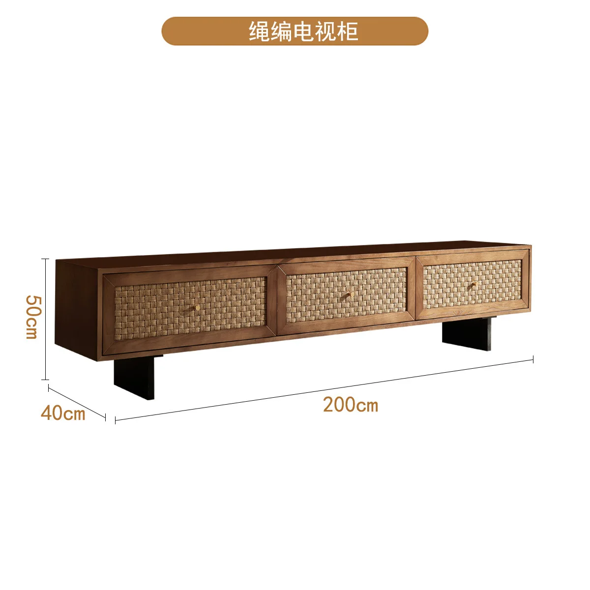 Nordic Modern Solid Wood TV Cabinet Japanese Rattan Ash Wood Bed And Breakfast Floor Locker Storage