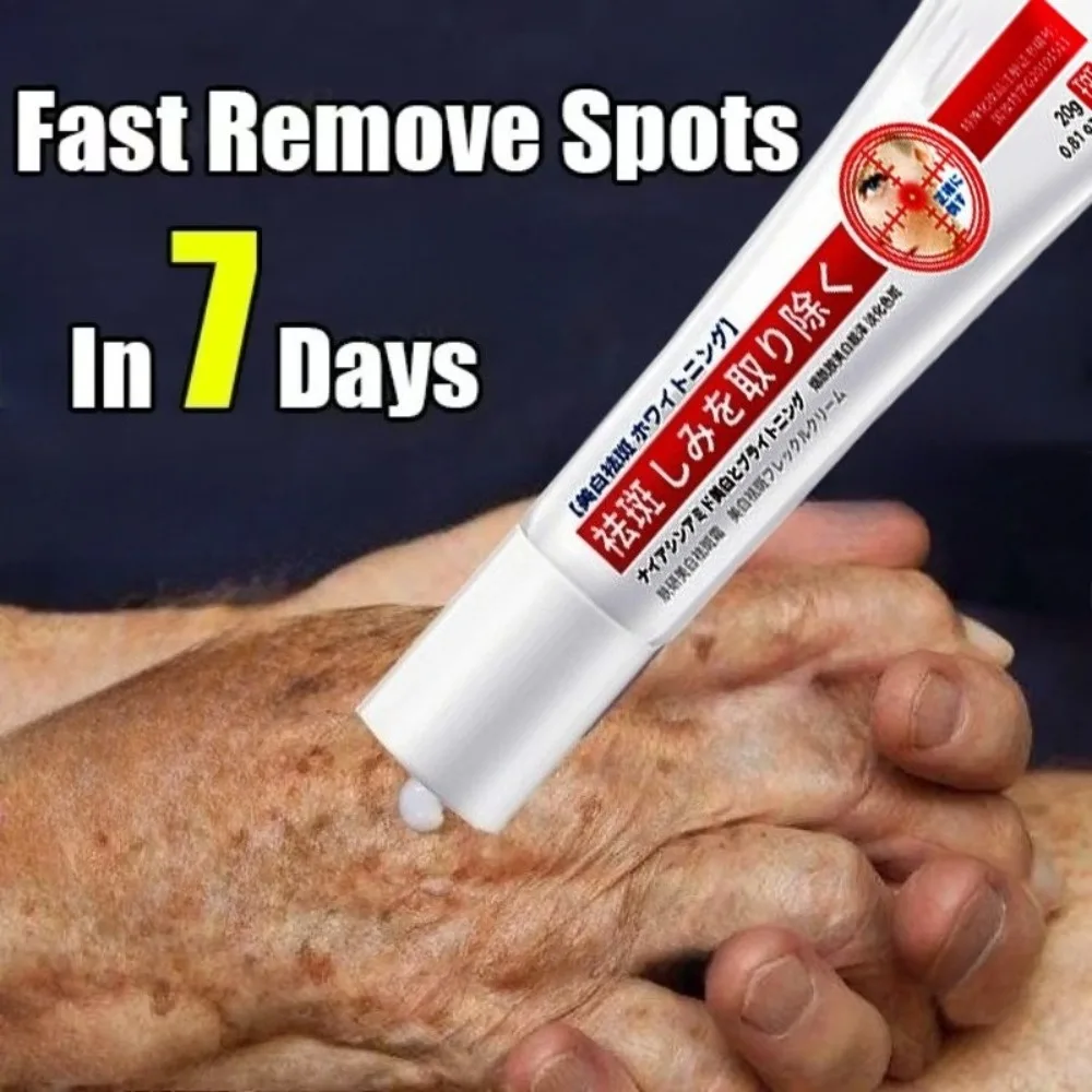 

Мягкий отбеливающий крем из ниацинамида, освещает темную пигментацию и увлажняет кожу.