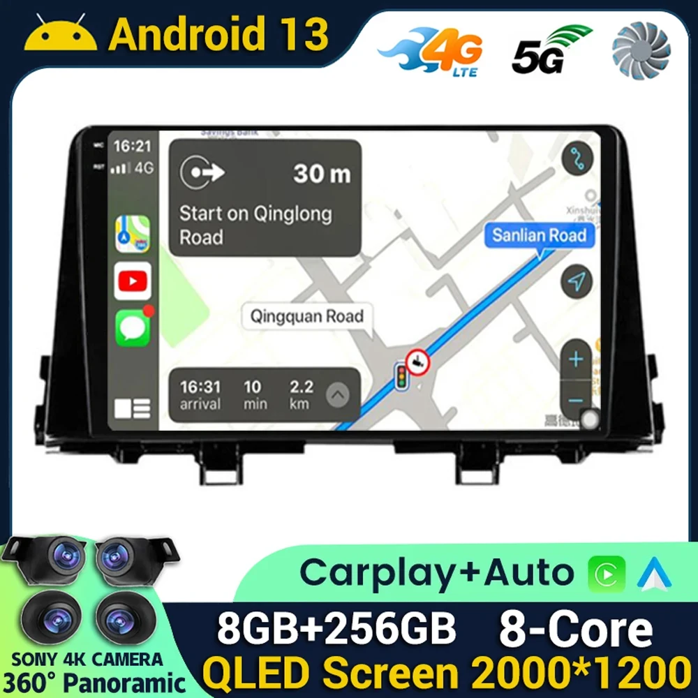 

Android 13 WIFI+4G LTE Carplay Auto Car Audio Radio For KIA PICANTO Morning 2017 2018 2019 2020 Multimedia Video Player GPS DSP