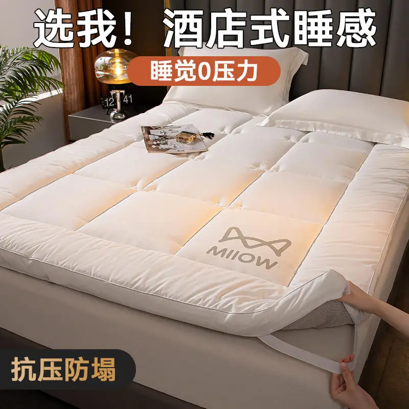 Cotton mattress cushioning tatami mat bed bed bed bed mattress mattress Student dormitory single mat