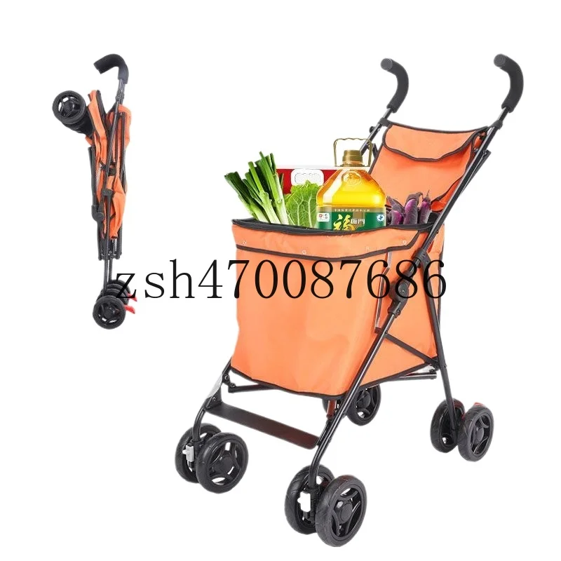 

Тележка для домашних животных Маленькая и средняя легкая складная тележка для покупок на открытом воздухе, легкая для путешествий