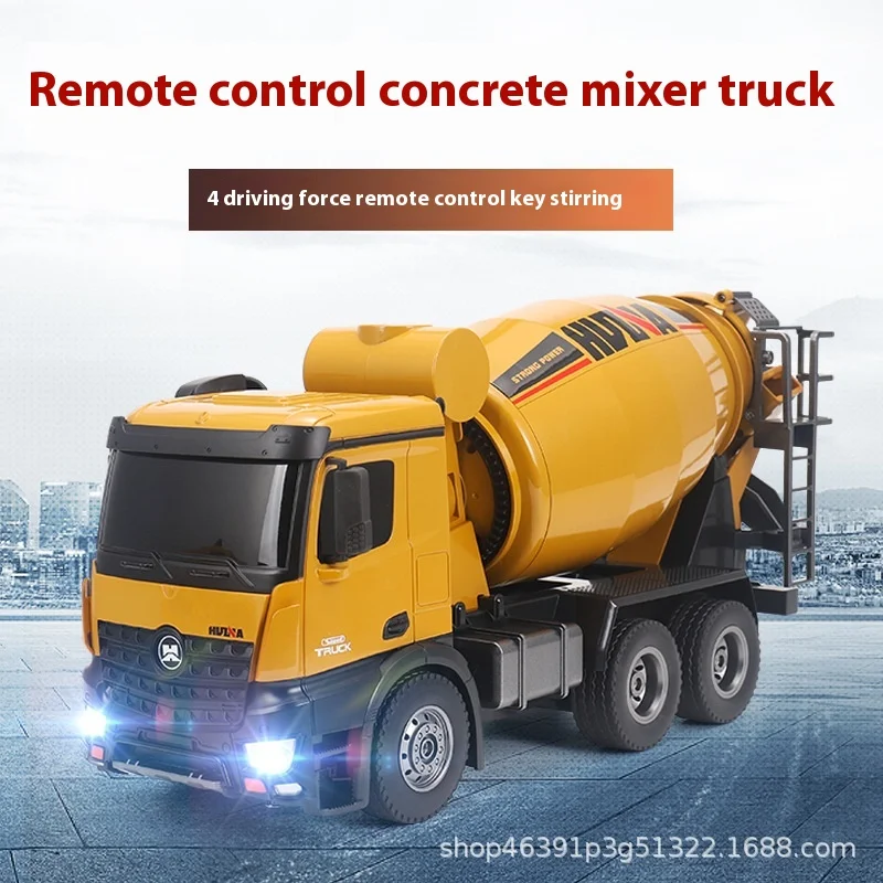 Huina 574 Rc Car Engineering Truck Concrete Mixing Mud Tank Truck Simulation Remote Control Engineering Vehicle Model Toy Gift