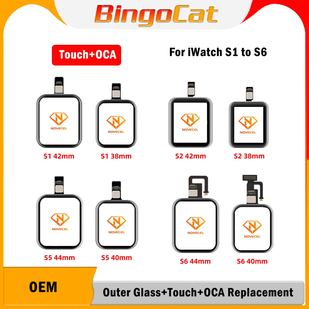 

Novecel 5pc For Watch Series SE S2 S3 S4 S5 S6 S7 S8 42mm 40mm 44mm 41mm Touch Screen Digitizer Glass Lens Panel+OCA Replacement