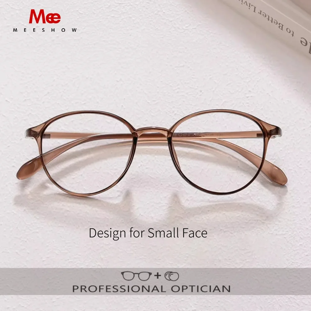MEESHOW Retro Round Optical Prescription Glasses Women Myopia Hyperopia Progressive Eyewear Men Anti-Blue Light Small Size 7121