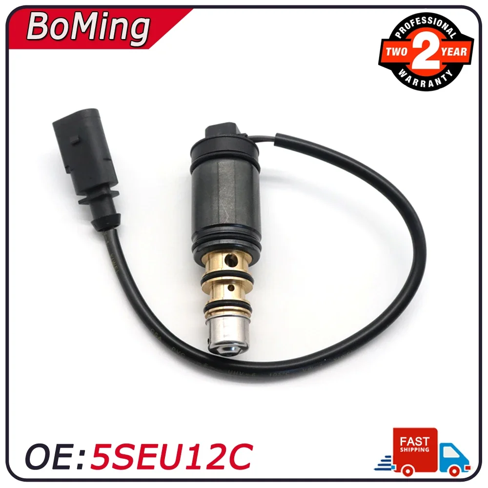 

5SEU12C Car AC Compressor Electronic Control Solenoid Valve Fit For Volkswagen Car accessories 6SEU12C