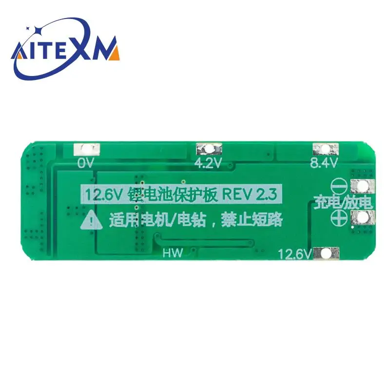 3S 20A Li-ion Lithium Battery 18650 Charger PCB BMS Protection Board 12.6V Cell 59x20x3.4mm Module