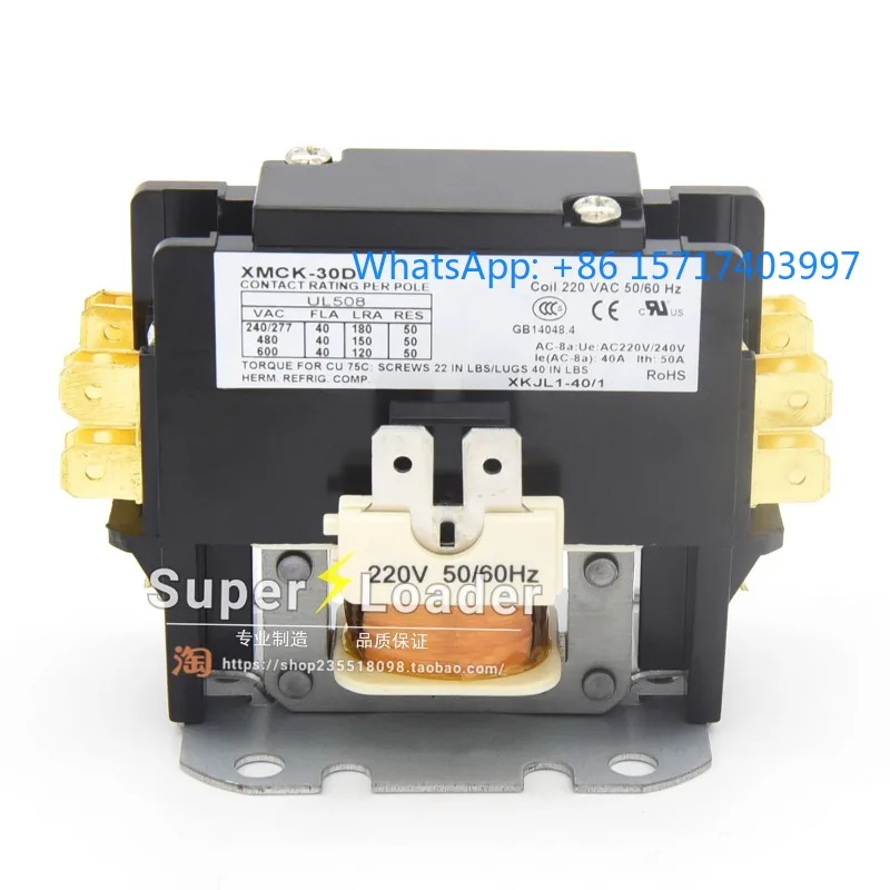 

Applicable to TCL air conditioner single-phase AC contactor with busbar XMCK-30D XMCK-25D relay