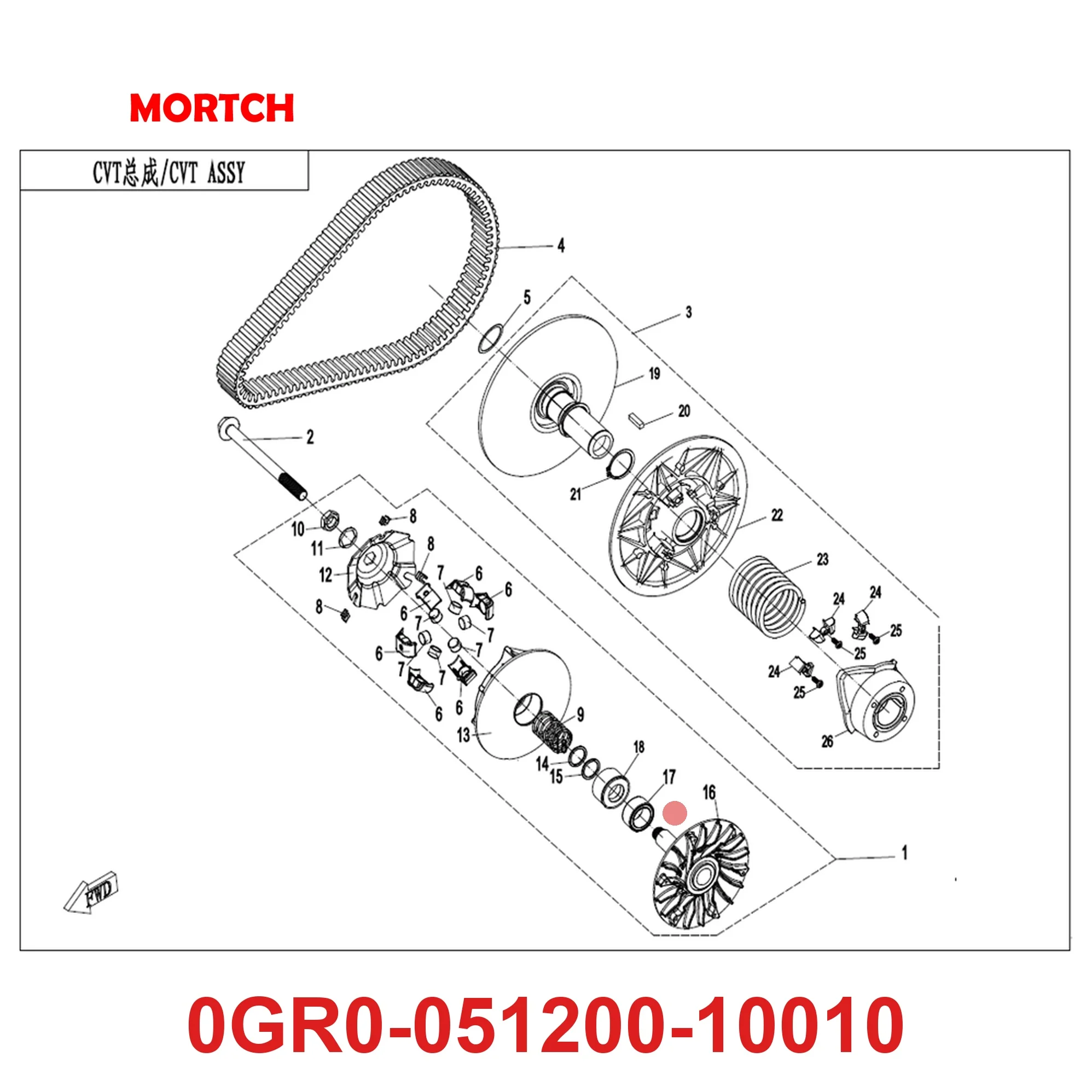 Primary Tight Pulley 0GR0-051200-10010 For CFMoto 400cc (191Q) and 550cc (191R) ATV UTV CVTech Clutch
