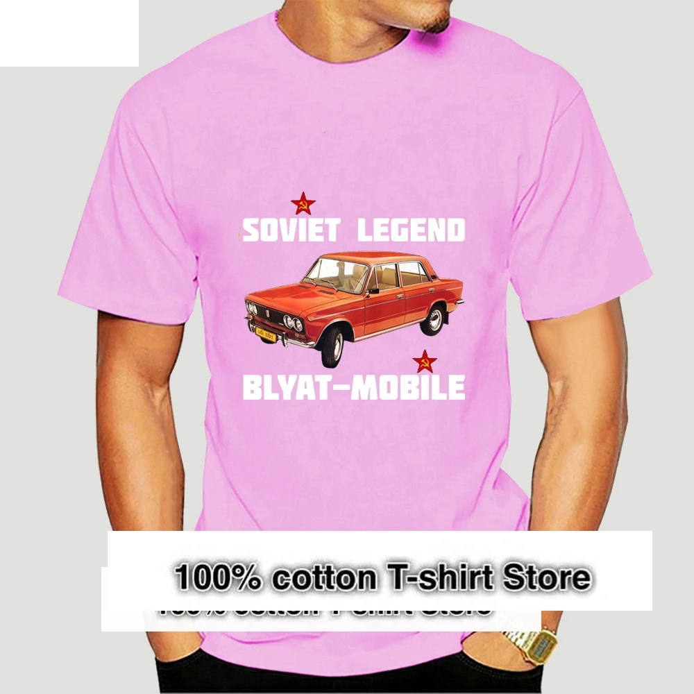 Cyka Blyat Russian … - image