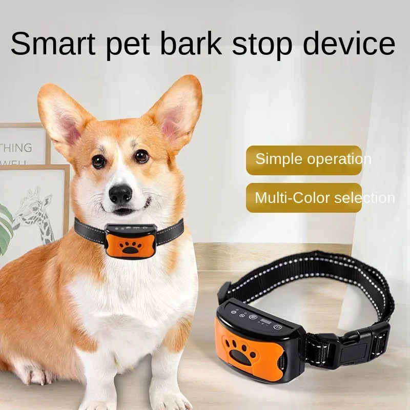 Pet Dog Anti Barking Device USB Electric Ultrasonic Dogs Training Collar Dog Stop Barking Vibration Anti Bark Collar