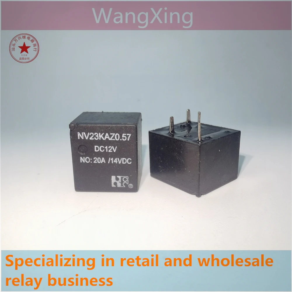 NV23KAS0.57 NV23KAZ0.57 DC12V Electromagnetic Power Automotive Relay